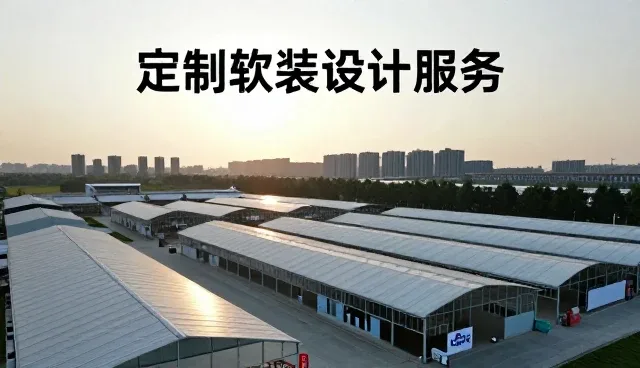 从询价到验收：项目包括装修旧房翻新改造工程定制软装设计服务全流程